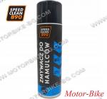 СПРЕЙ ЗА ПОЧИСТВАНЕ НА СПИРАЧКИ SPEED CLEAN 890 500мл СПРЕЙ